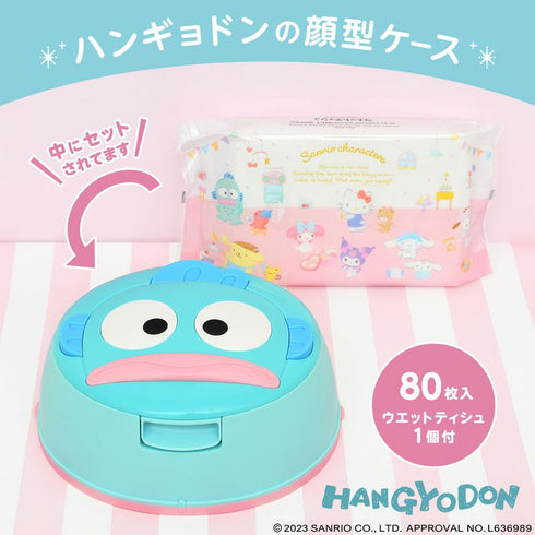 SANRIO | Hangyodon Wet Tissue Case with Tissue