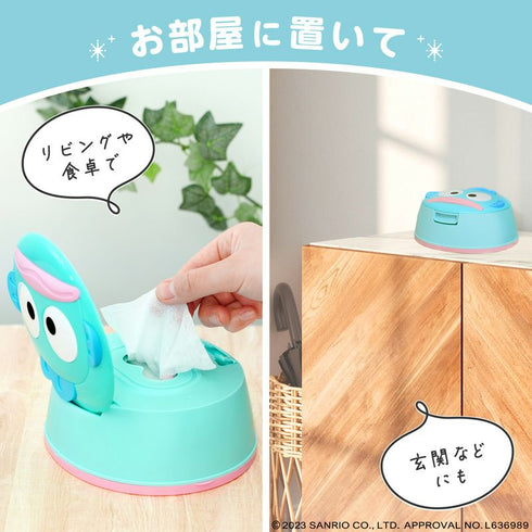 SANRIO | Hangyodon Wet Tissue Case with Tissue