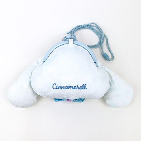 SANRIO | Dreamy Fluffy Accessory Storage Bag