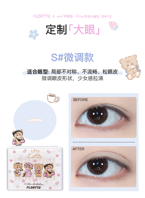 FLORTTE | X MIKKO Eyelid Tape