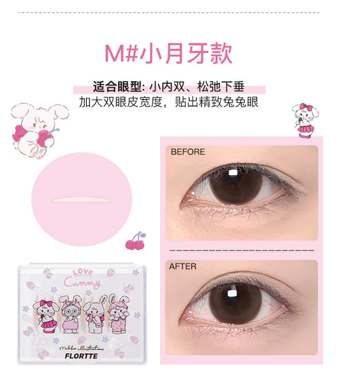 FLORTTE | X MIKKO Eyelid Tape