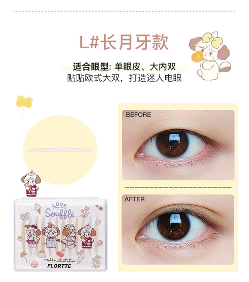 FLORTTE | X MIKKO Eyelid Tape