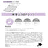 SHOBIDO | Bangs Oil Absorbing Powder Sheet 40 Sheets