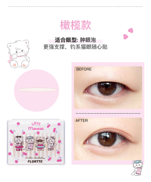 FLORTTE | X MIKKO Eyelid Tape