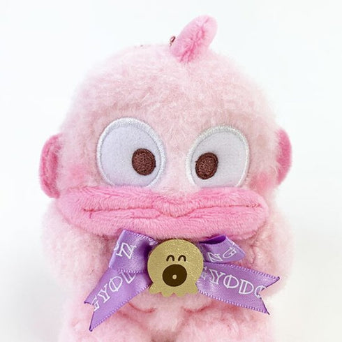 SANRIO | Hangyodon Pink Keychain Plush