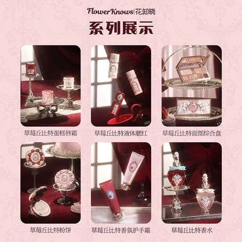 FLOWER KNOWS | Strawberry Cupid All In Gift Set