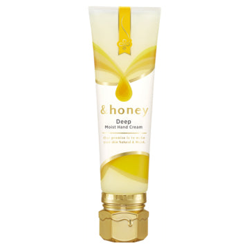HONEY | Deep Moisture Hand Cream 2023 Version