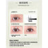 NYEWHITE | Cat Series Pre-Glued Cluster Eyelashes