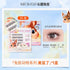 MR.WISH | Eyelash Collection