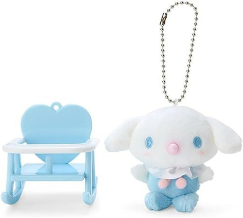SANRIO | Original Swinging Baby Chair Mascot