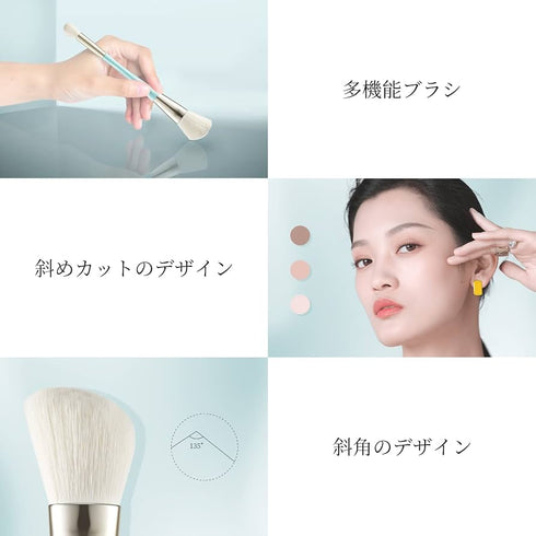 TIMAGE | Ingenuity Highlight Shadow Brush Duo