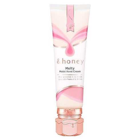 HONEY | Deep Moisture Hand Cream 2023 Version
