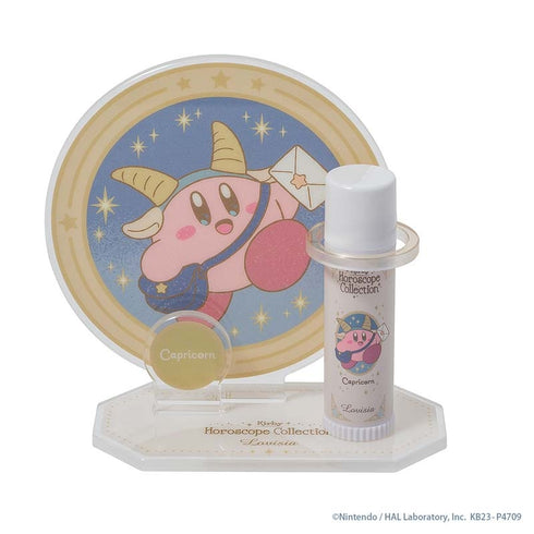LOVISIA | Kirby Lip Balm Constellation Set