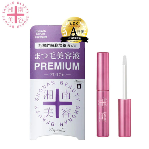 SHONAN BEAUTY | Eyelash Serum Premium
