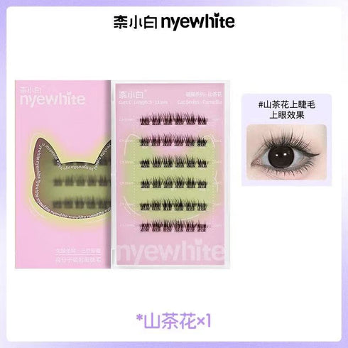 NYEWHITE | Cat Series Pre-Glued Cluster Eyelashes