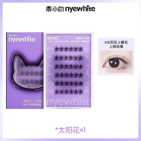 NYEWHITE | Cat Series Pre-Glued Cluster Eyelashes