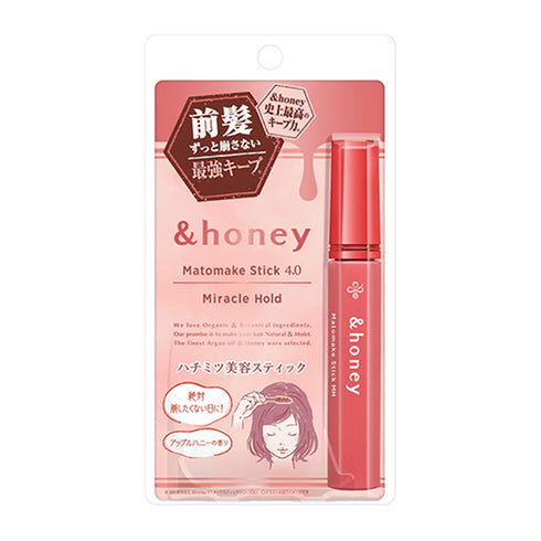 HONEY | HONEY | Matomake Stick 4.0 Miracle Hold