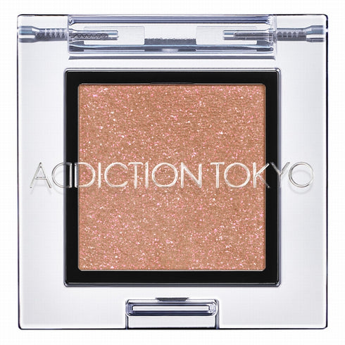 ADDICTION | The Eyeshadow Prism