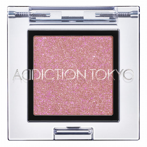 ADDICTION | The Eyeshadow Prism