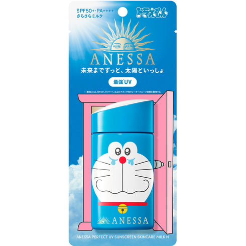 ANESSA | Perfect UV Milky Sunscreen Moisturizing Doraemon SPF50+ PA++++