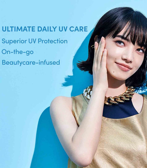 ANESSA | Perfect UV Milky Sunscreen Skincare Spray SPF50+ PA++++