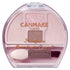 CANMAKE | Plumpuku Coordinate Eyes Neo Shadow Palette #N01 Shiratama Plumpuku