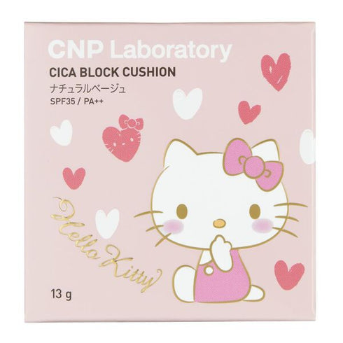 CNP | CICA Block Cushion SPF35 PA++