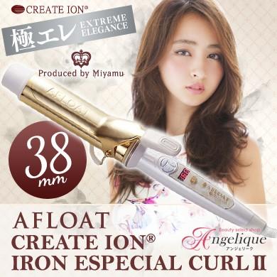 ヘアアイロン Afloat CREATE ION ION SPECIAL CURE 32mm CREATE ION | AFLOAT ESPECIAL CURL Ⅱ Hair Curler – Legends