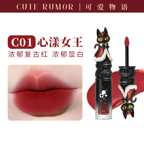 CUTE RUMOR | Wonderland Circus Lip Stick