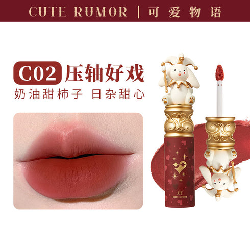 CUTE RUMOR | Wonderland Circus Lip Stick