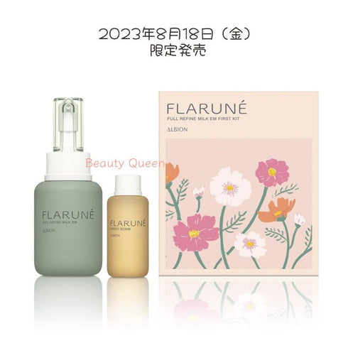 ALBION | Flarine Full Refine Milk EM First Kit