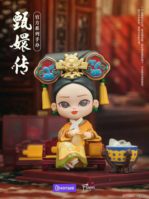 KOITAKE | Mystery Blind Boxes | Empresses in the Palace v2