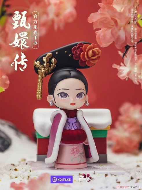 KOITAKE | Mystery Blind Boxes | Empresses in the Palace v2