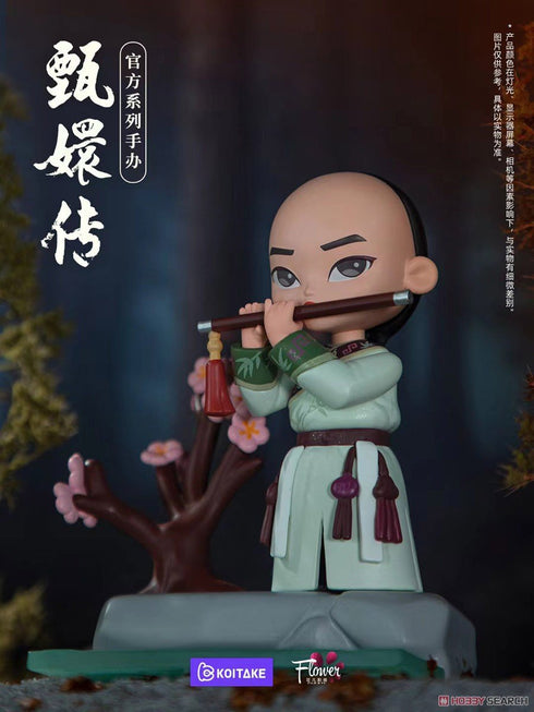 KOITAKE | Mystery Blind Boxes | Empresses in the Palace v2