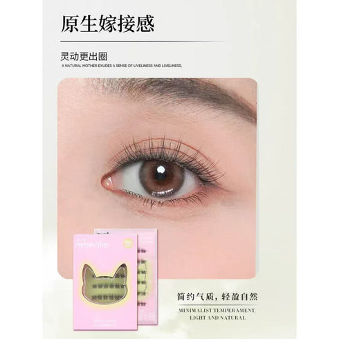 NYEWHITE | Cat Series Pre-Glued Cluster Eyelashes