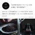 FAS | The Black Essence Fermented Treatment Lotion