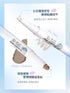 FLORTTE | Glass Sea Dual-Ended Highlight & Contour Stick