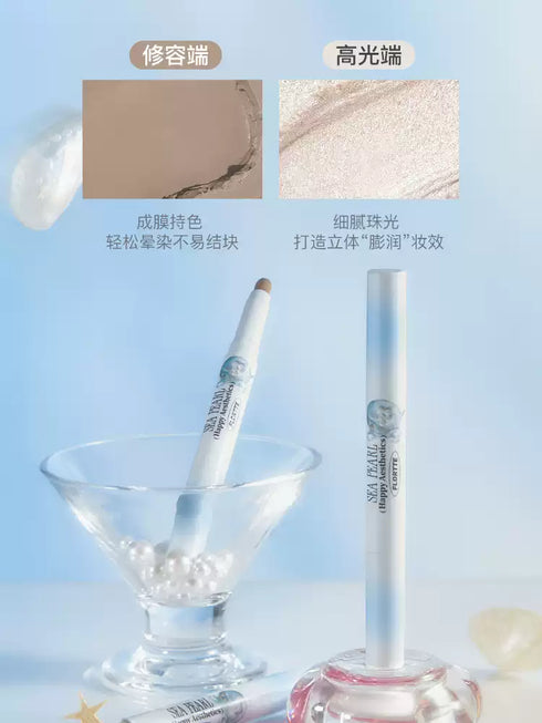 FLORTTE | Glass Sea Dual-Ended Highlight & Contour Stick