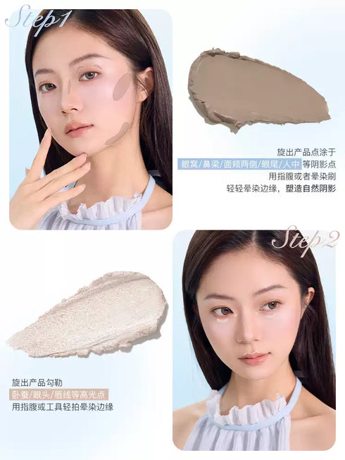 FLORTTE | Glass Sea Dual-Ended Highlight & Contour Stick