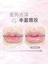 FLORTTE | Glass Sea Melting Gloss