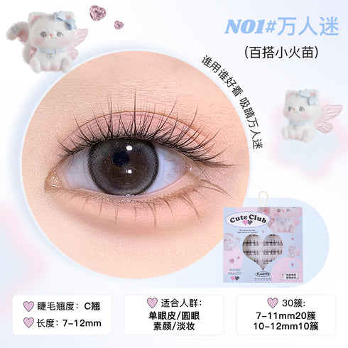 FLORTTE | I Am Super Beauty Glue-Free False Eyelashes