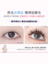 FLORTTE | I Am Super Beauty Glue-Free False Eyelashes