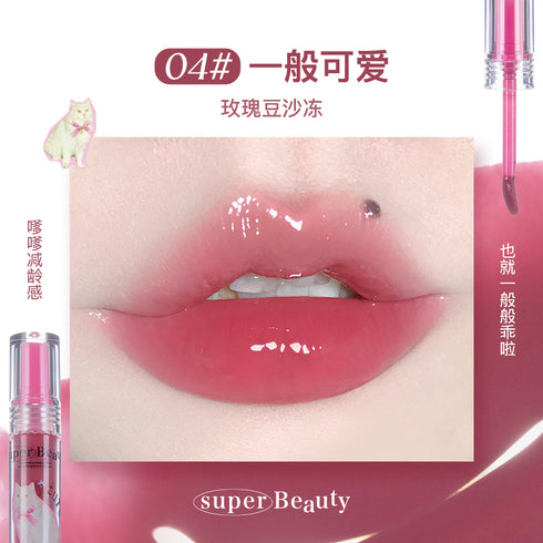 FLORTTE | I Am Super Beauty Lip Gloss Serum
