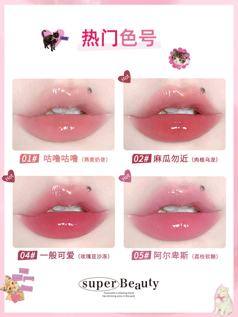 FLORTTE | I Am Super Beauty Lip Gloss Serum