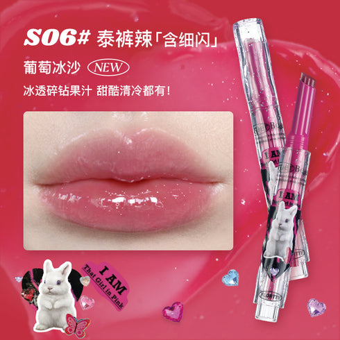 FLORTTE | I Am Super Beauty Melting Balm