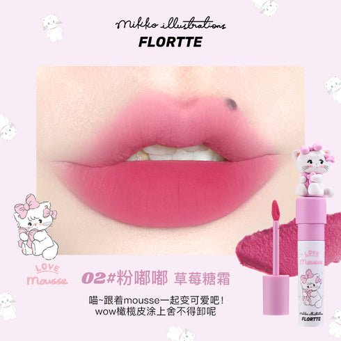FLORTTE | Mikko Love Friends Milky Lip