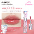 FLORTTE | MIKKO Ice Glazed Mirror Lip Lasting Tint
