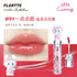 FLORTTE | MIKKO Ice Glazed Mirror Lip Lasting Tint