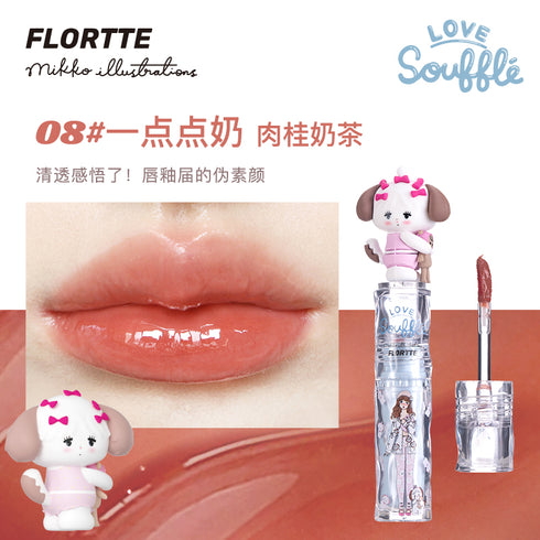 FLORTTE | MIKKO Ice Glazed Mirror Lip Lasting Tint