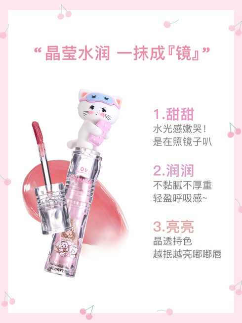 FLORTTE | MIKKO Ice Glazed Mirror Lip Lasting Tint